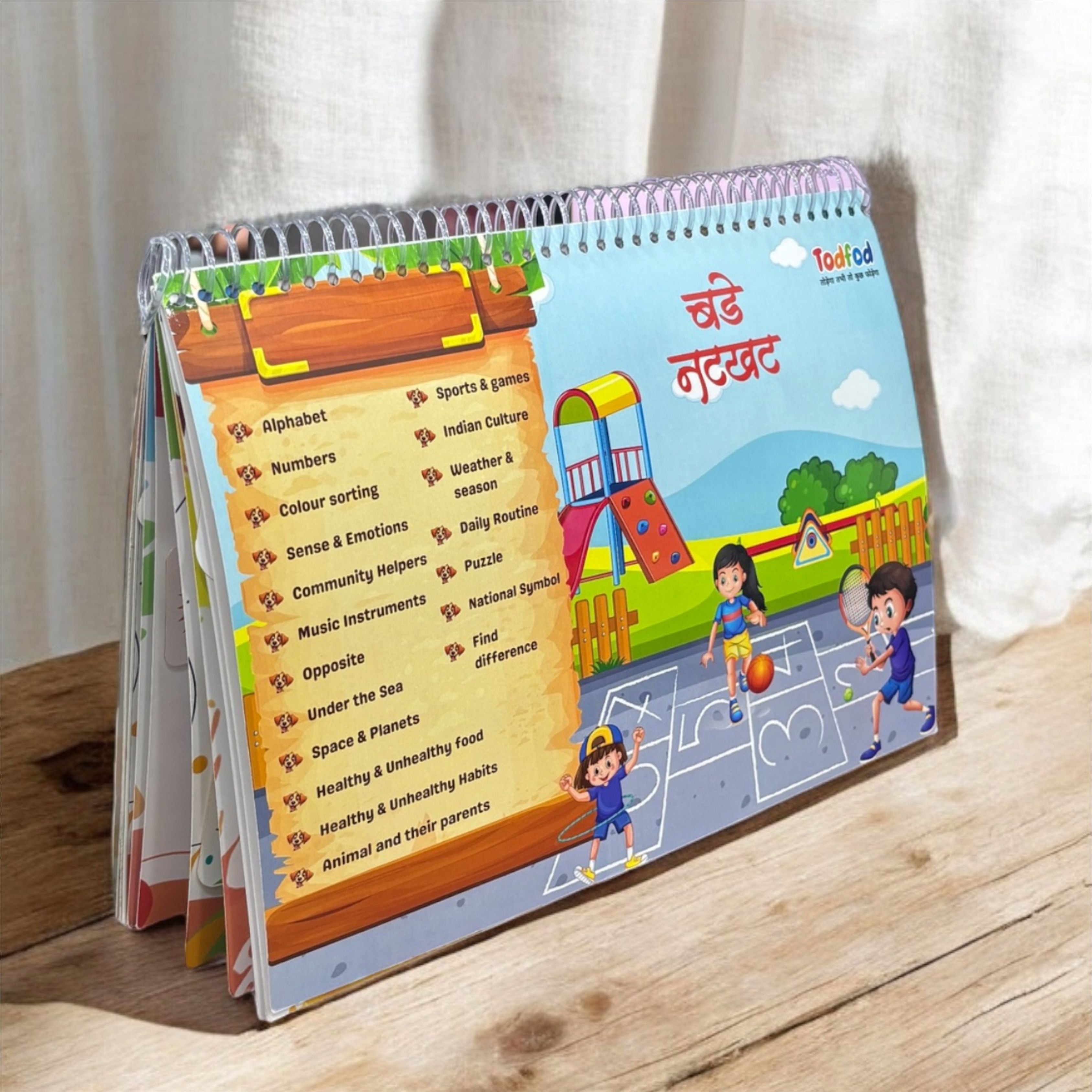 Bade Natkhat All-in-One Early Learning Book