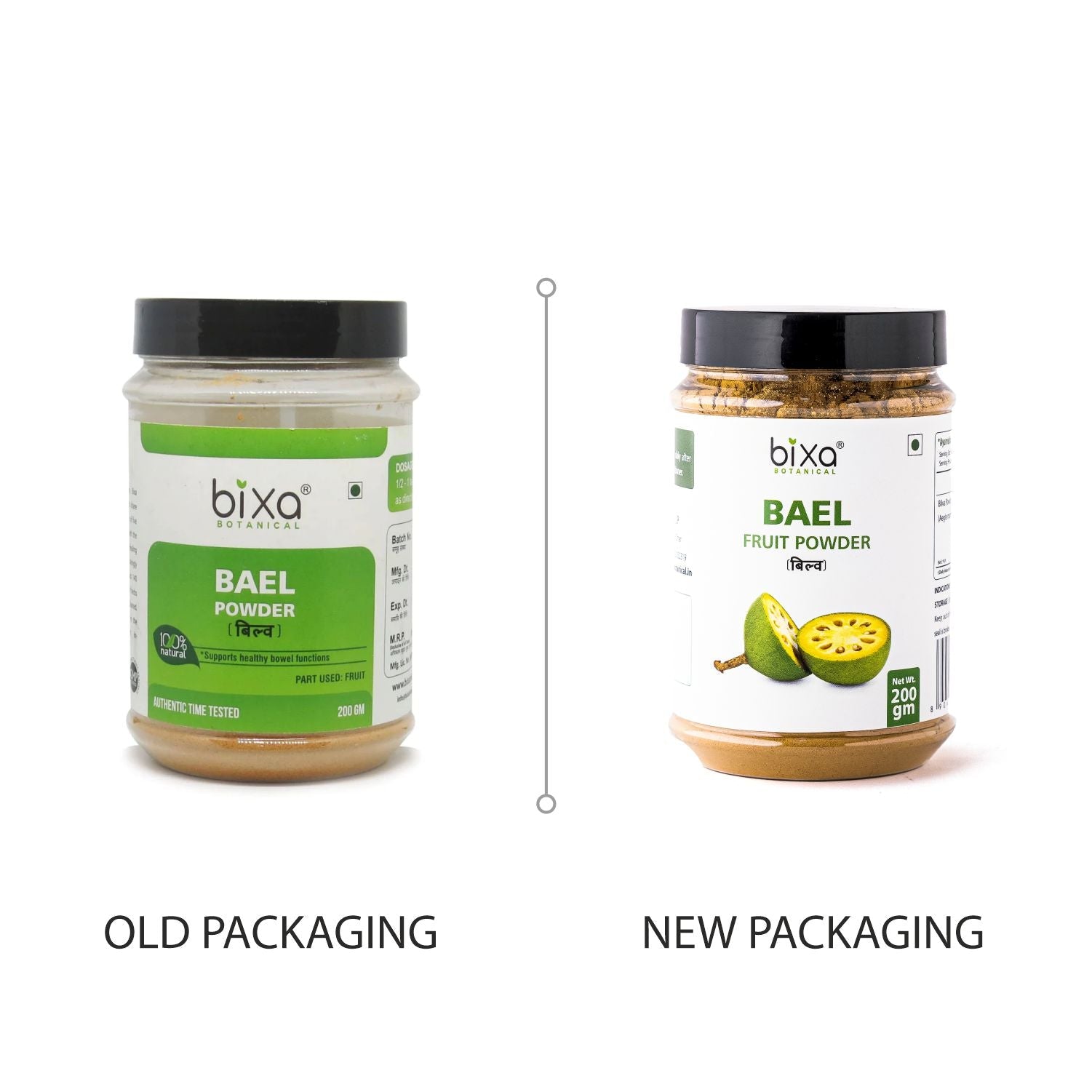 Bixa Botanical Bael / Bilva Fruit Powder  Aegle marmelos