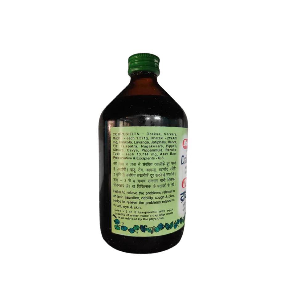 Baidyanath Drakshasav - 450 ml