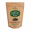Deep Ayurveda Organic Bakuchi Powder (Psoralea corylifolia)