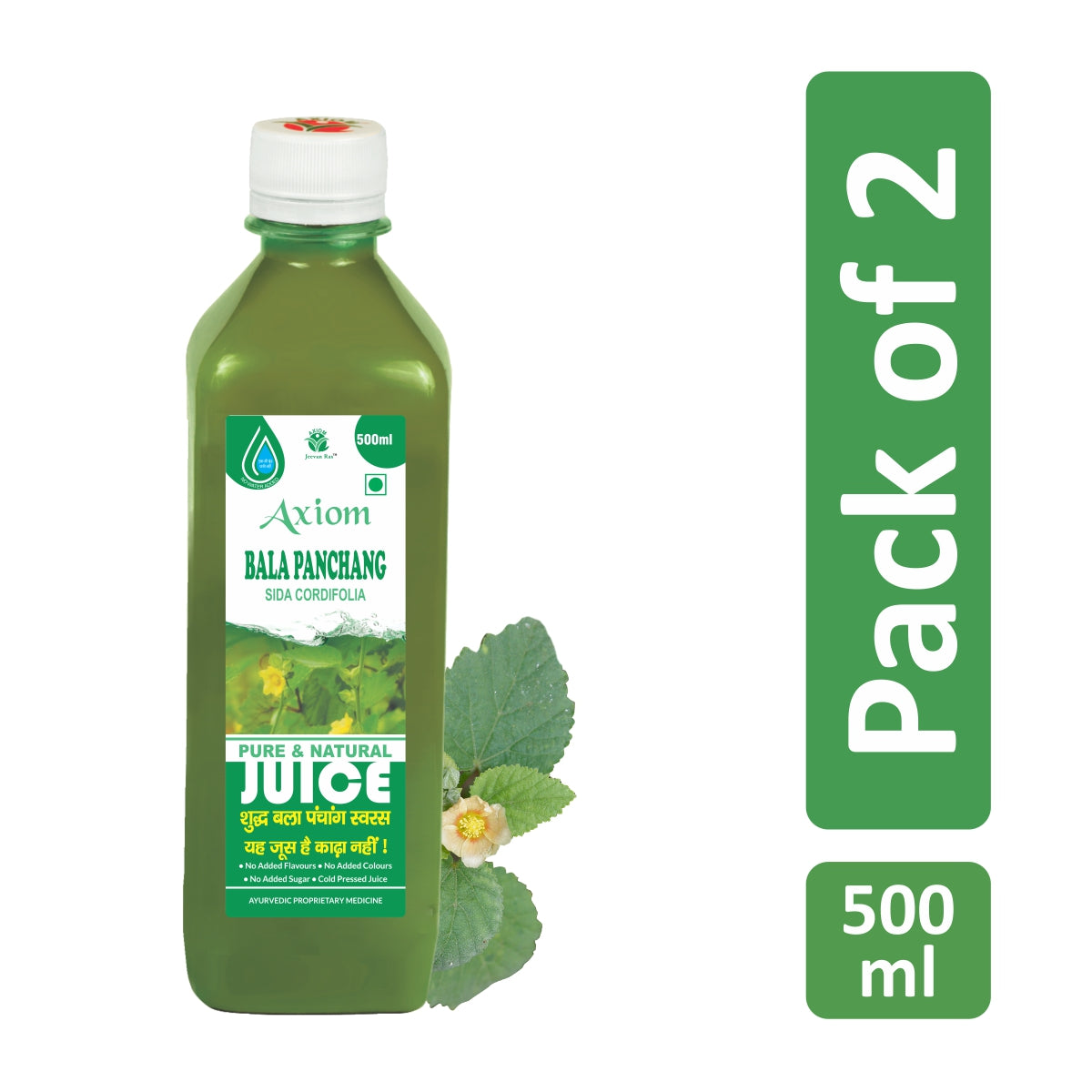Axiom Jeevan Ras Bala Juice