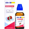 Hapdco Berberistone Drops - 30 ml