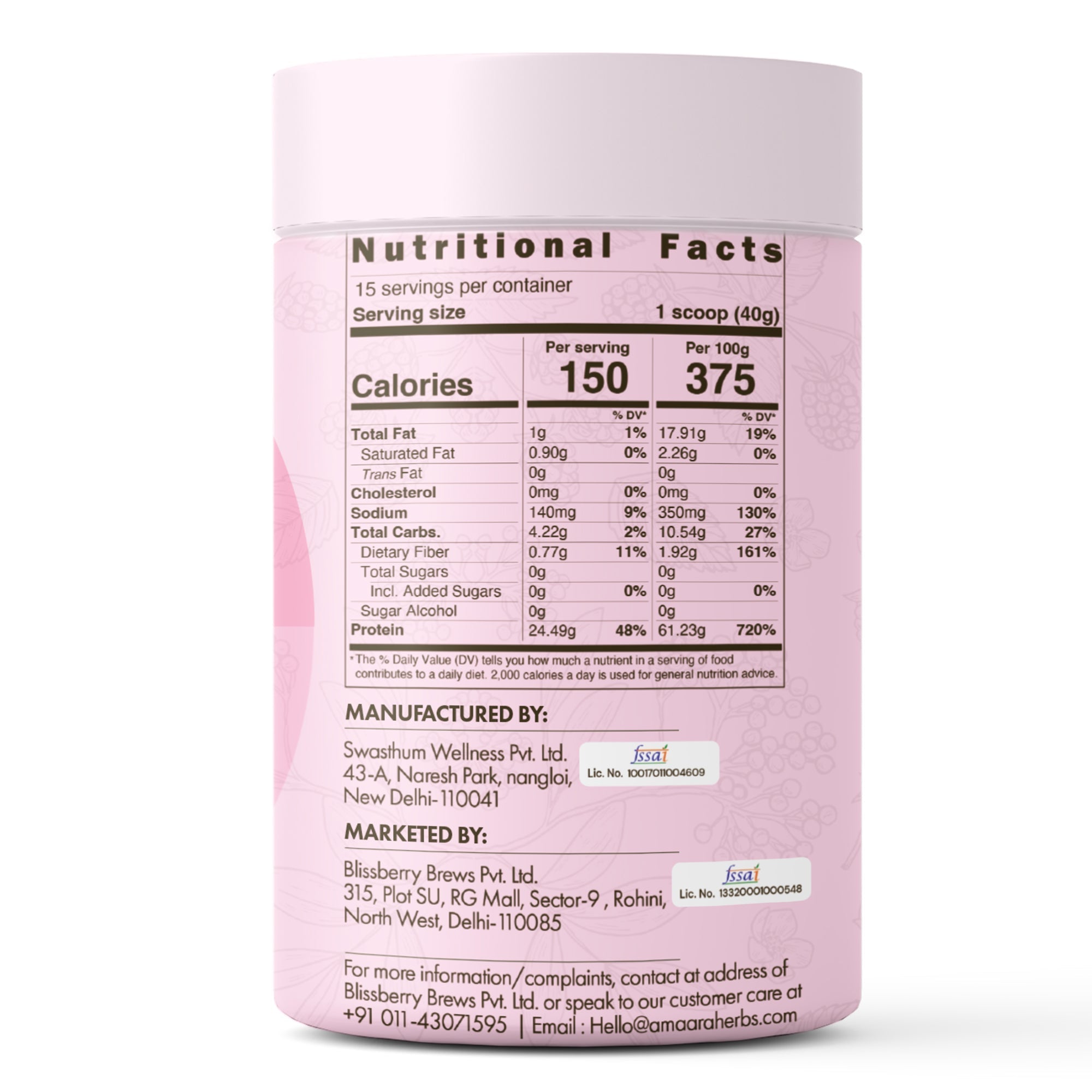 Amaara herbs Herb Based Protein Berry Blast - 600 gms