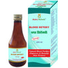 Maha Herbals Blodd Detoxy Syrup - 200 ml