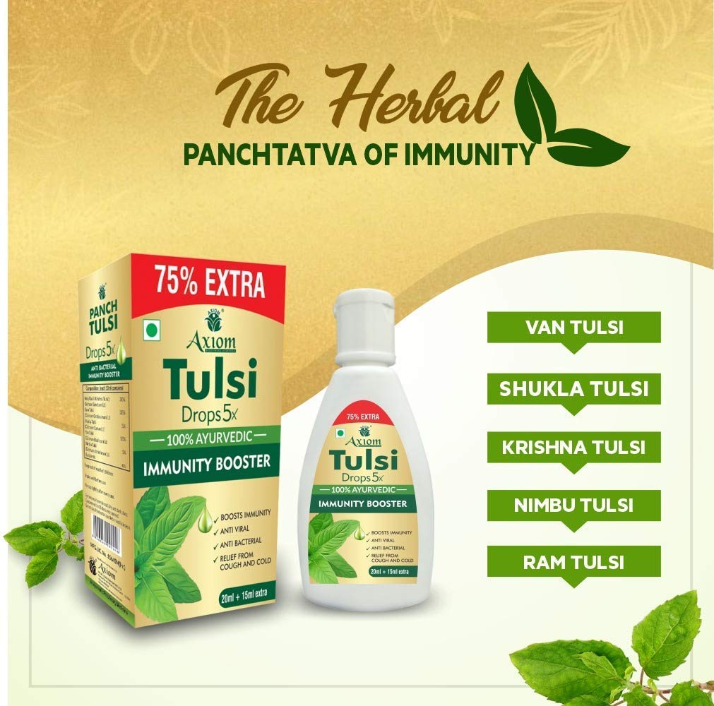 Axiom Karela Jamun Juice - 500 ml & Panch Tulsi - 20+15 ml
