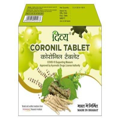 Patanjali Divya Coronil Tablet - 80 Tablets