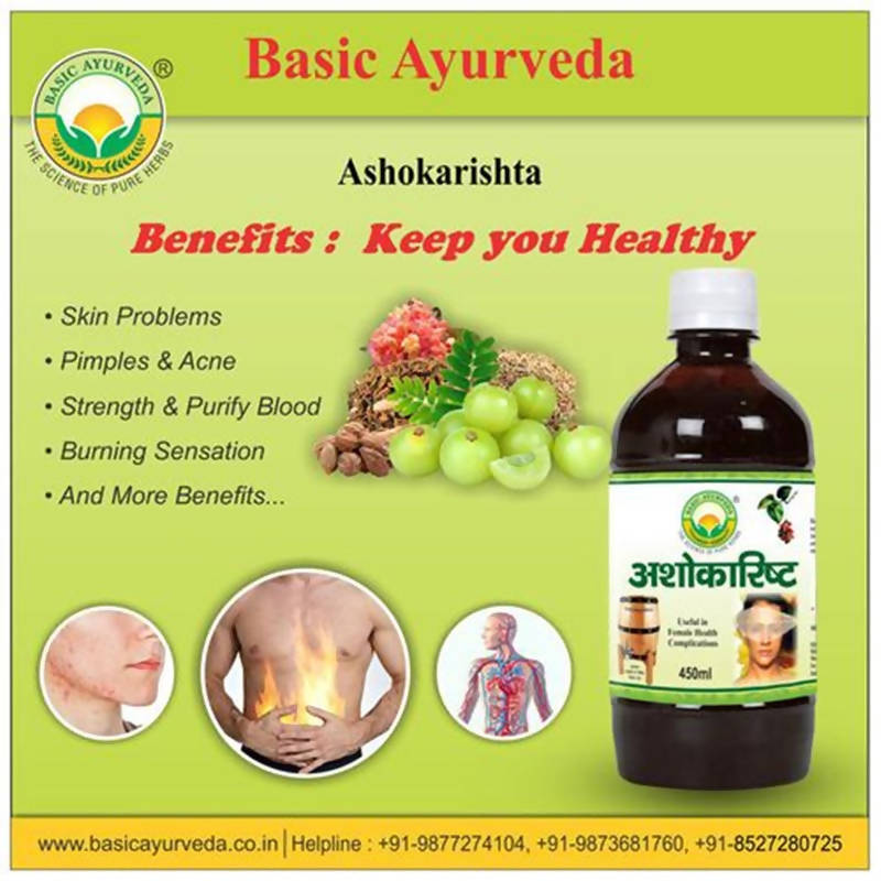 Basic Ayurveda Ashokarishta - 450 ml
