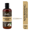 Globus Naturals Nourishing Coconut Butter Body wash - 300 ml