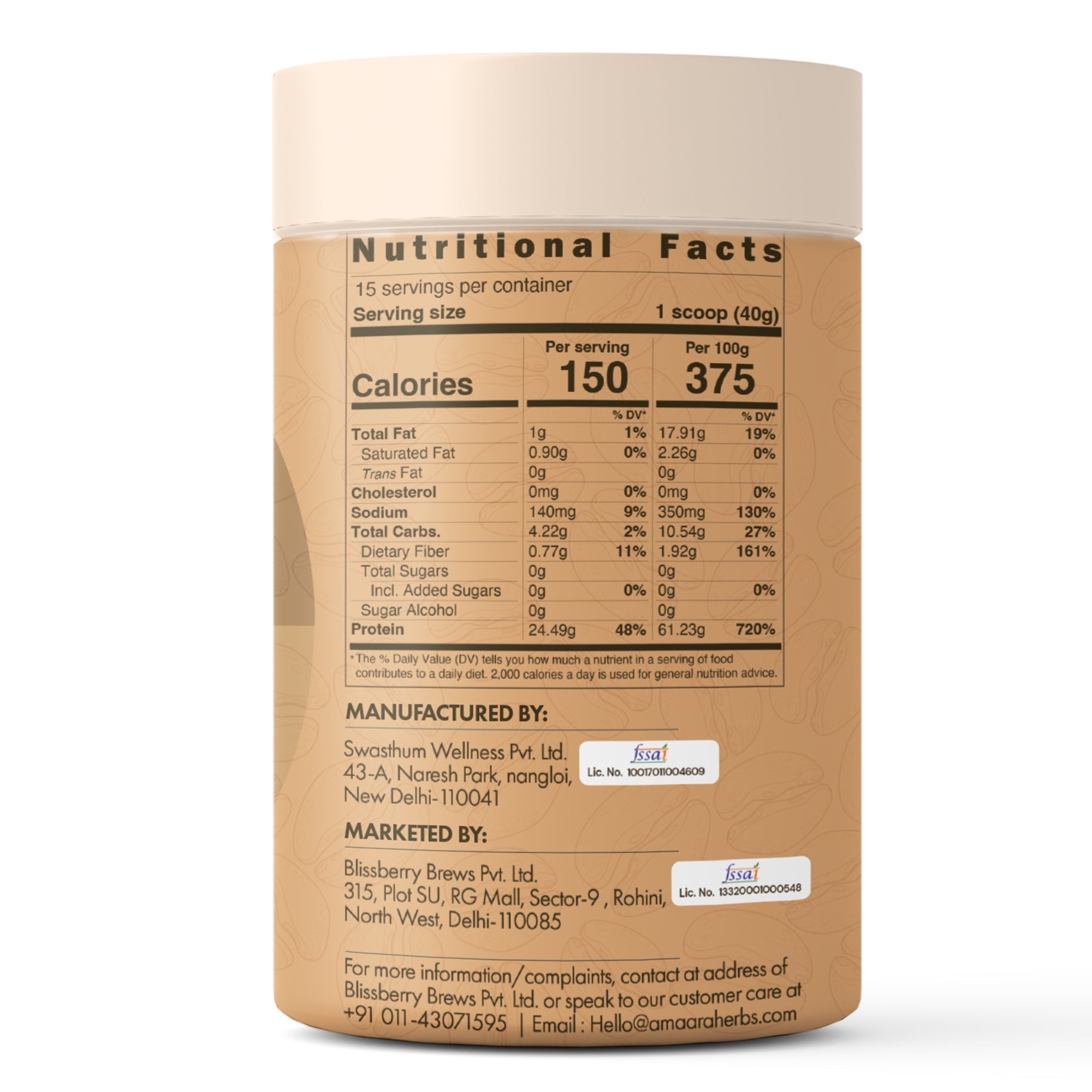 Amaara herbs Herb Based Protein Coffee Caramel - 600 gms