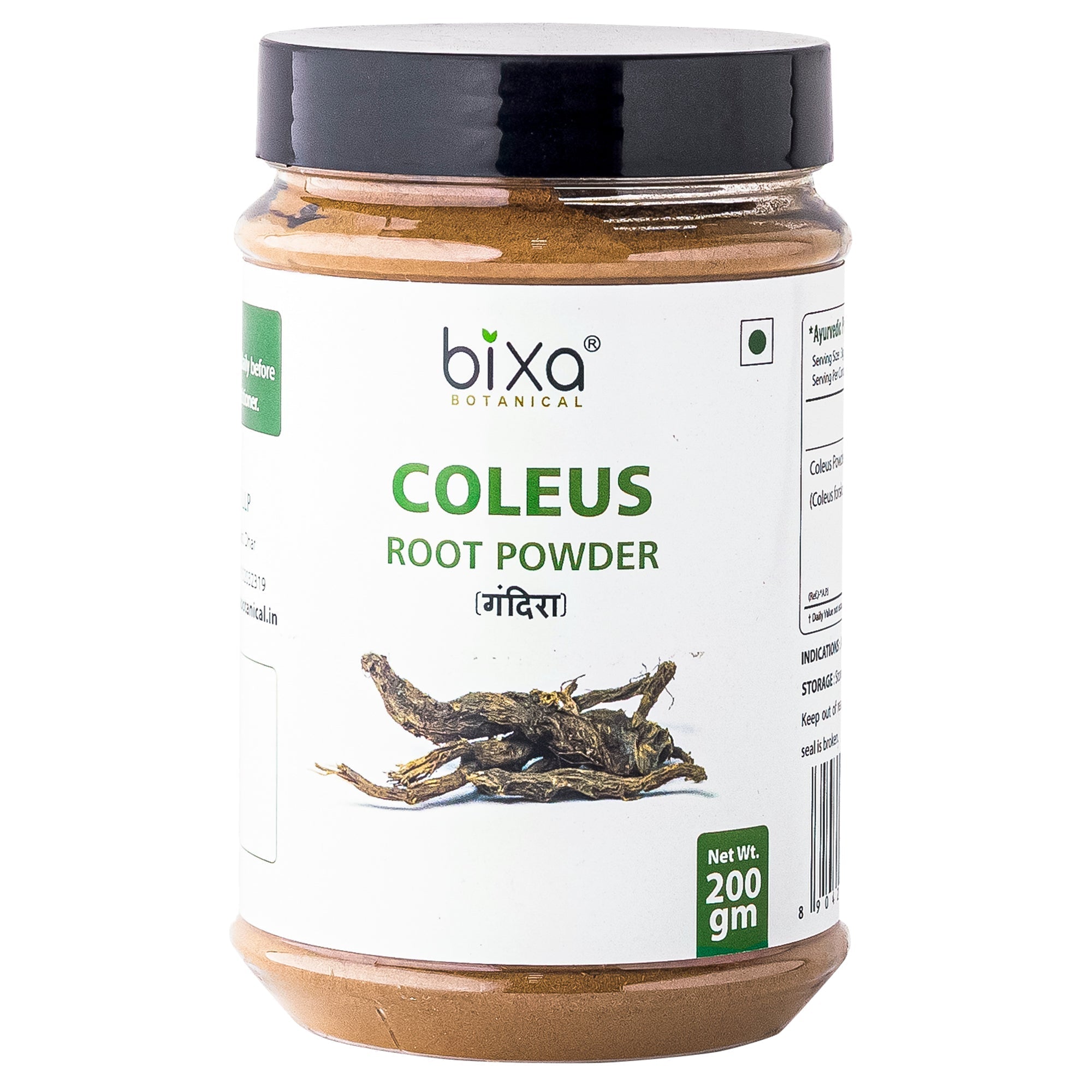 Bixa Botanical Coleus / Gandira Root Powder Coleus forskohlii