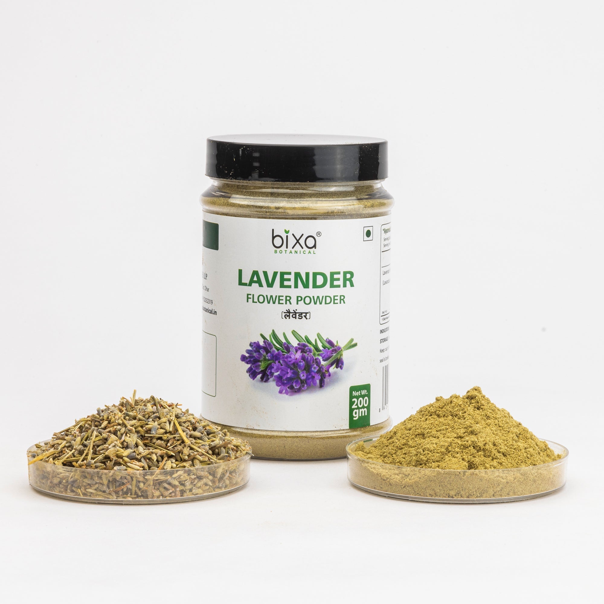 Bixa Botanical Lavender Flower Powder  Lavandula augustifolia