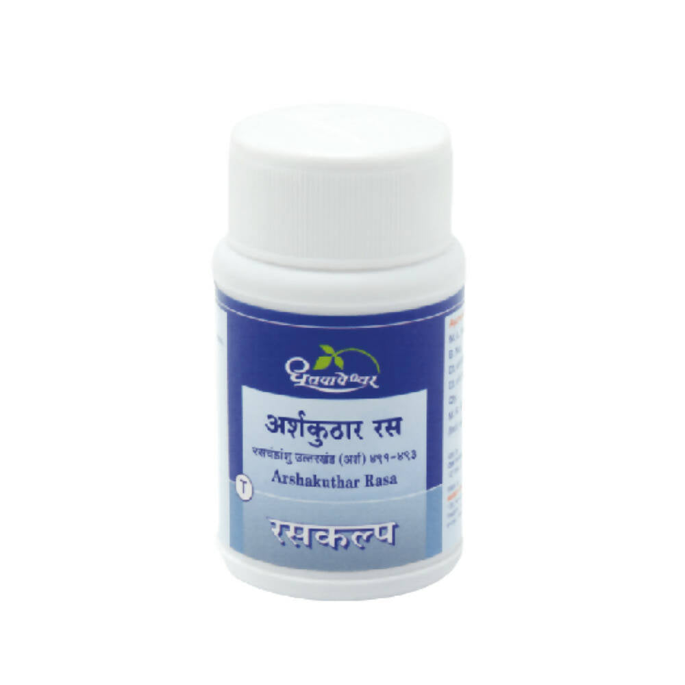 Dhootapapeshwar Arshakuthar Rasa Tablets - 60 tabs