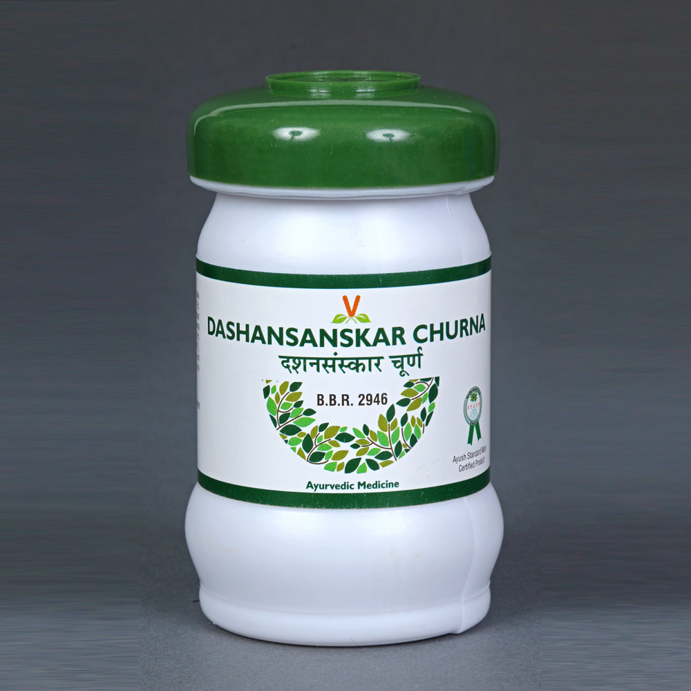 Virgo Dashansanskar Churna