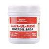 Cipzer Dawa Ul Misk Motadil Sada - 125 gms