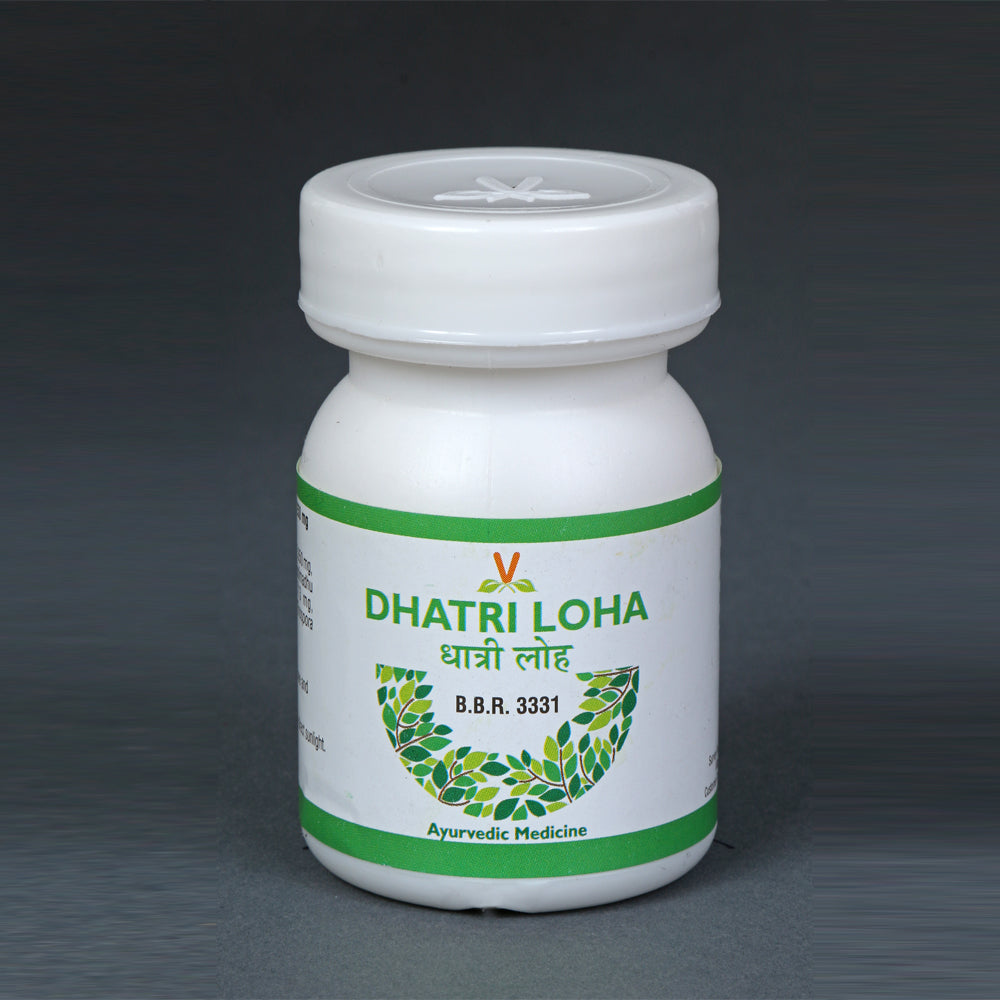Virgo Dhatri Loha