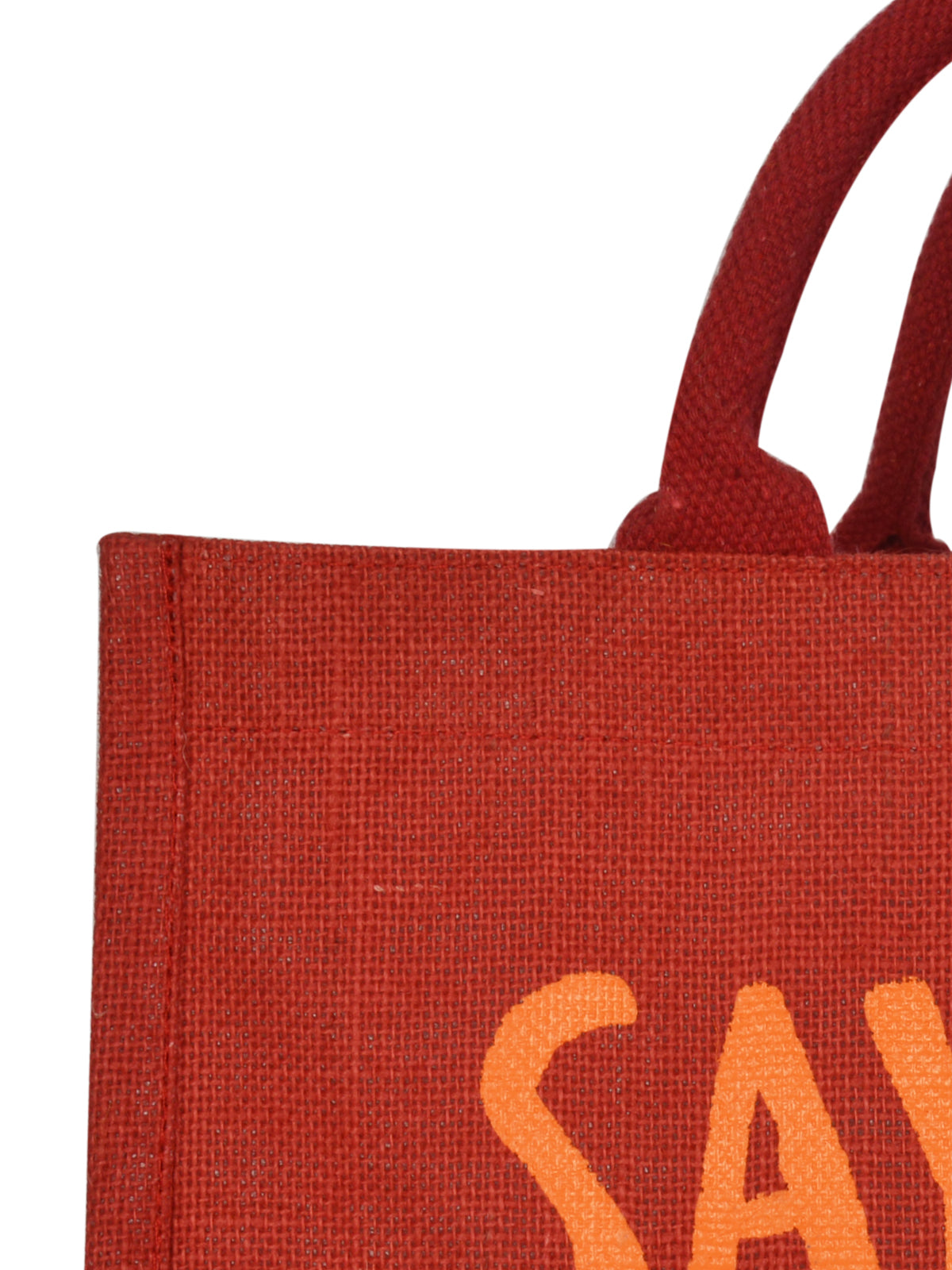 Jute Cottage Say No Zipper