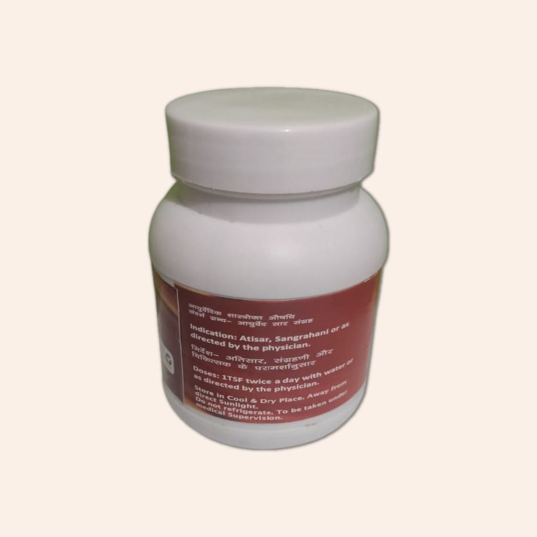 SN Herbals Dadimastak Churna
