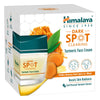 Himalaya Dark Spot Clearing Turmeric Face Cream - 50 gms