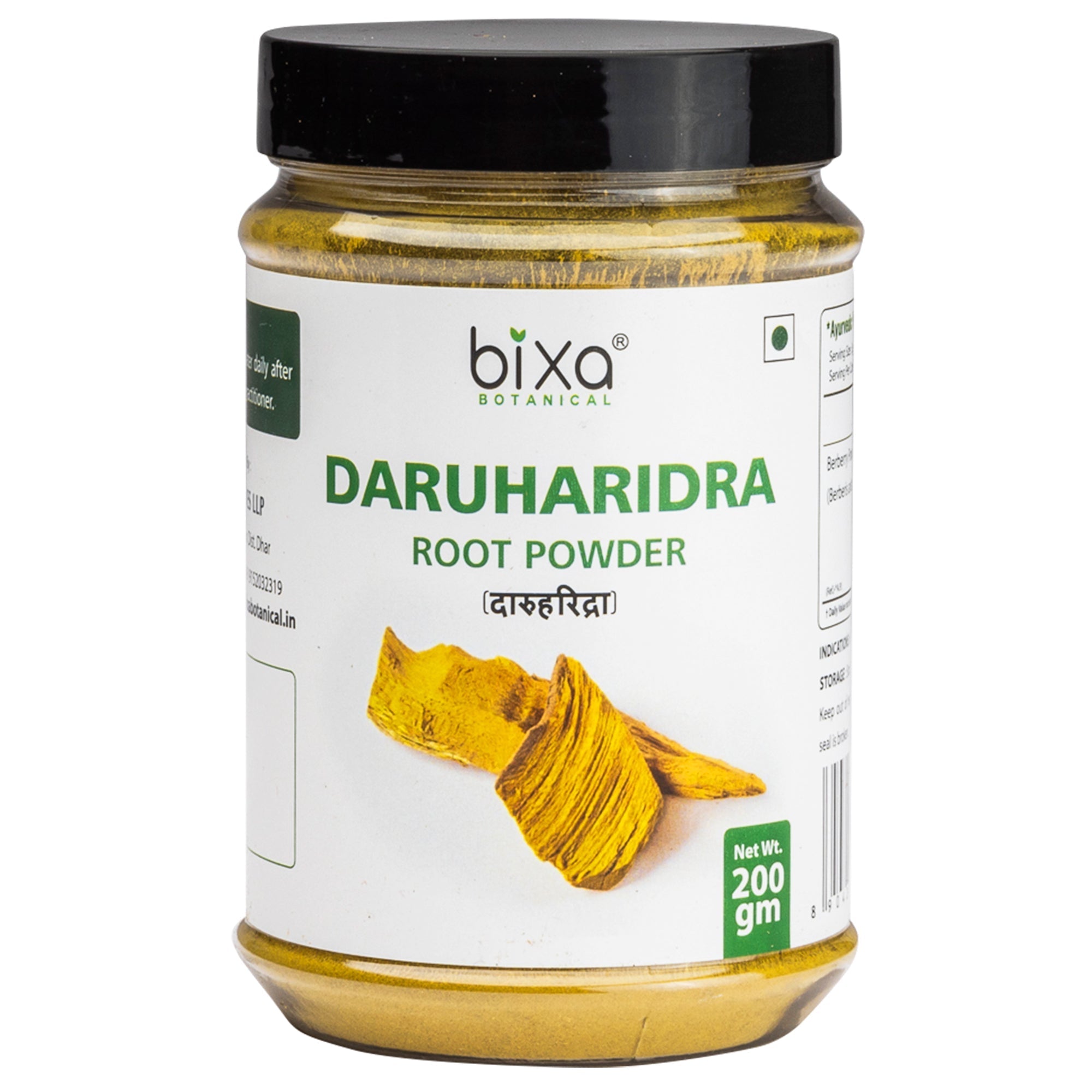 Bixa Botanical Daruharidra  Root Powder  Berberis aristata