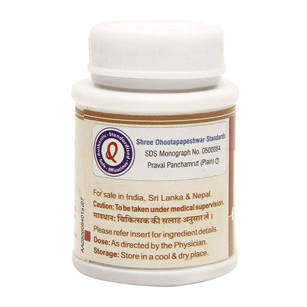 Dhootapapeshwar Praval Panchamrit Tablets - 25 tabs