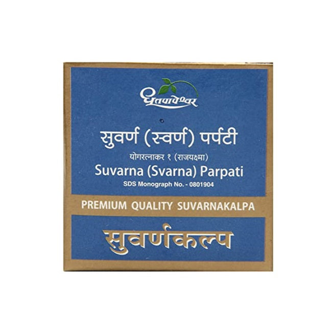 Dhootapapeshwar Swarna/Suvarna Parpati - 10 tabs