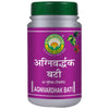 Basic Ayurveda Agnivardhak Bati - 40 Tablets
