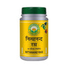 basic ayurveda nityanand ras tablet - 40 tablets