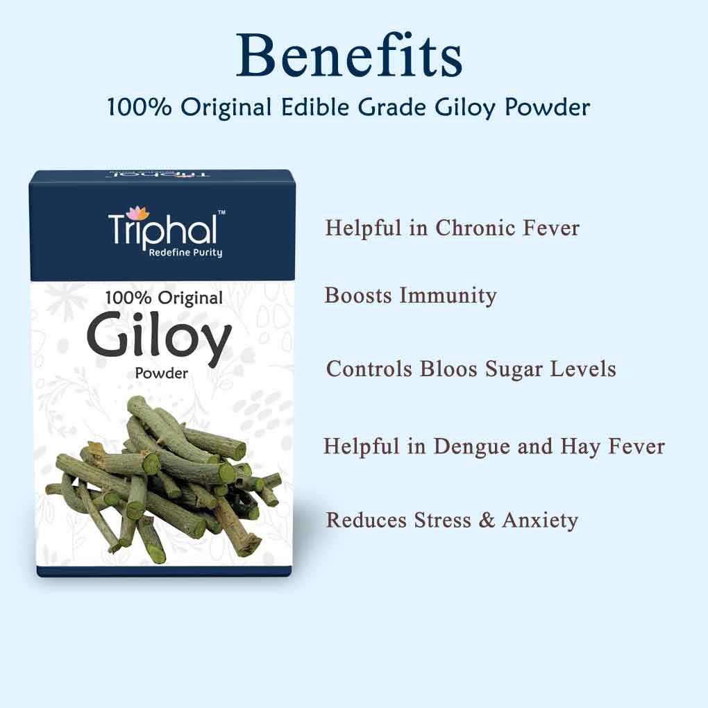 Triphal Giloy Powder - Amrita Churn - Guduchi Grounded - Gilo