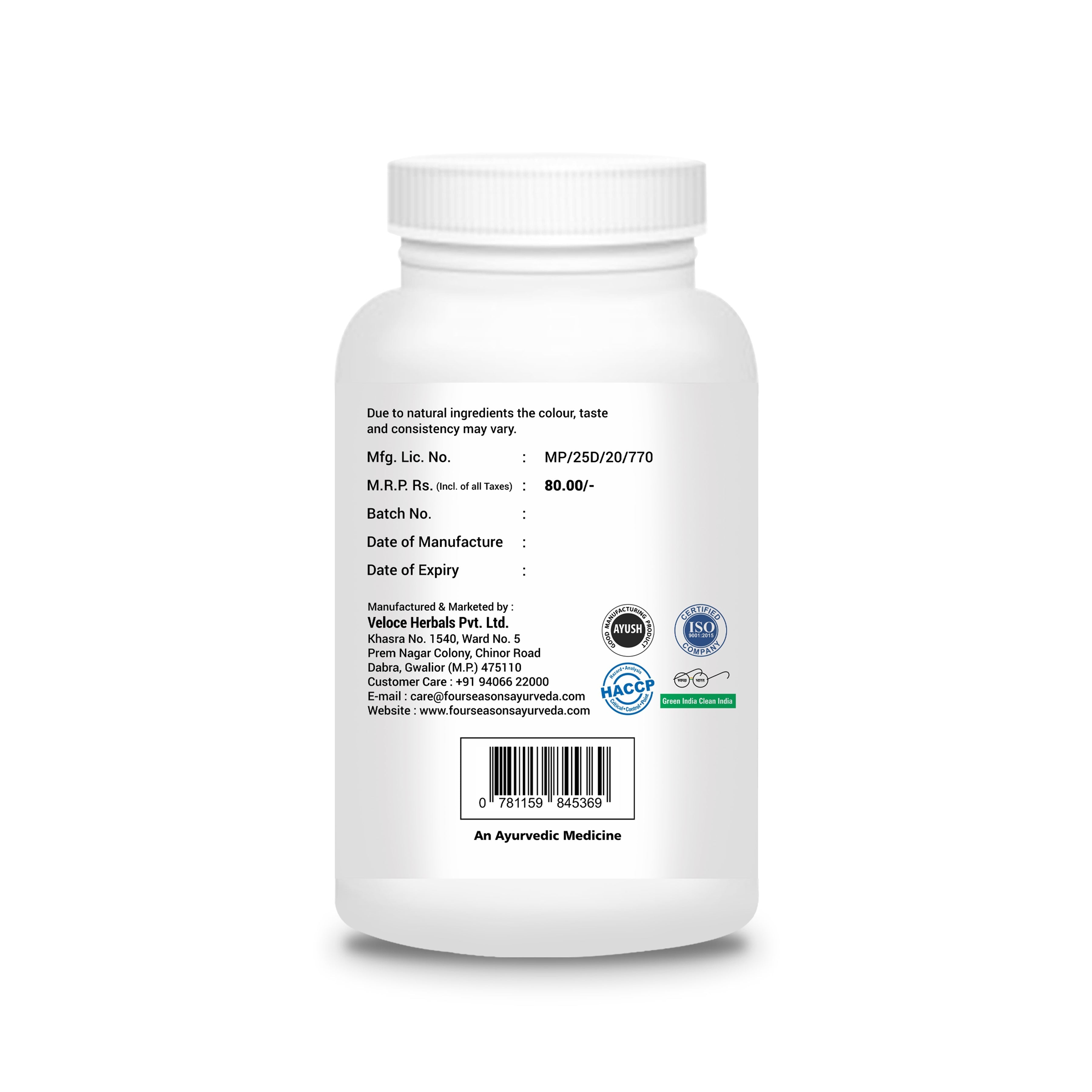 Four Seasons Ginger (Sonth) Powder - 100 gms