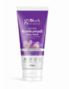 Globus Naturals Ayurvedic Kumkumadi Skin Lightening Face Pack, Enriched with Manjistha & Kokum Butter, Chemical Free, Cruelty Free, Suitable For All Skin Types, 100 gm (Pack of 1)