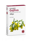Dr. Vasishth's Gojihva - 30 tabs