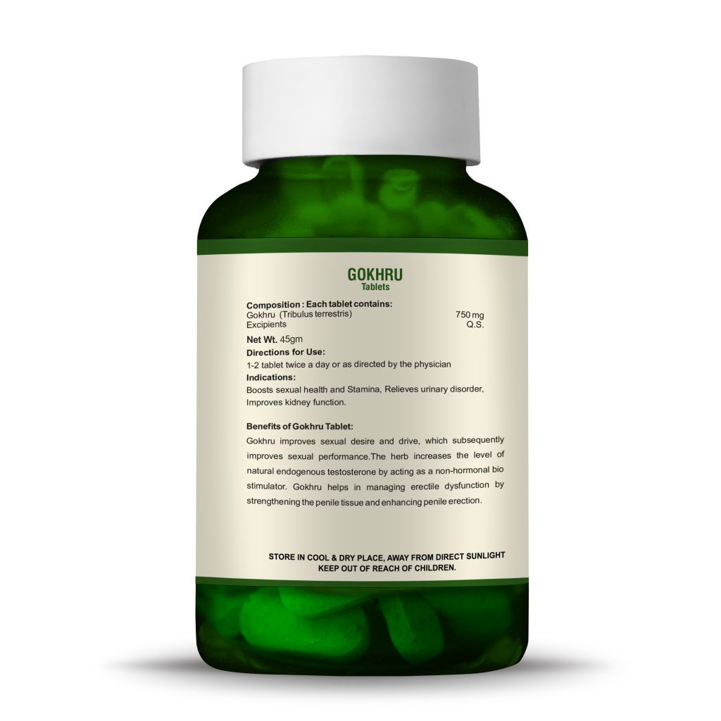 Bio Resurge Gokshura Gokhru Tablet - 60 Tablets