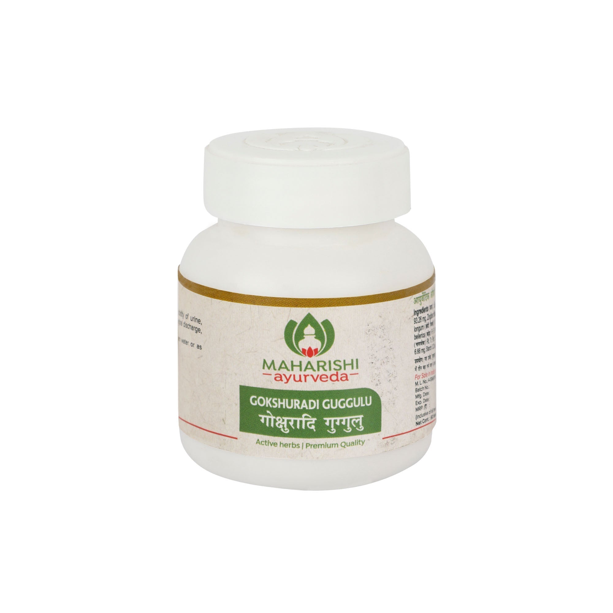 Maharishi Ayurveda Gokshuradi Guggulu - 60 tabs