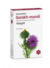 Dr. Vasishth's Gorakh Mundi - 30 tabs