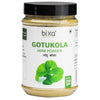 Bixa Botanical Mandukparni / Gotukola Powder Centella Asiatica