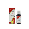 Repl Dr. Advice No. 41 (Sterlin-f) - 30 ml