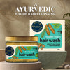 Kaira Powder Foam Hair Wash