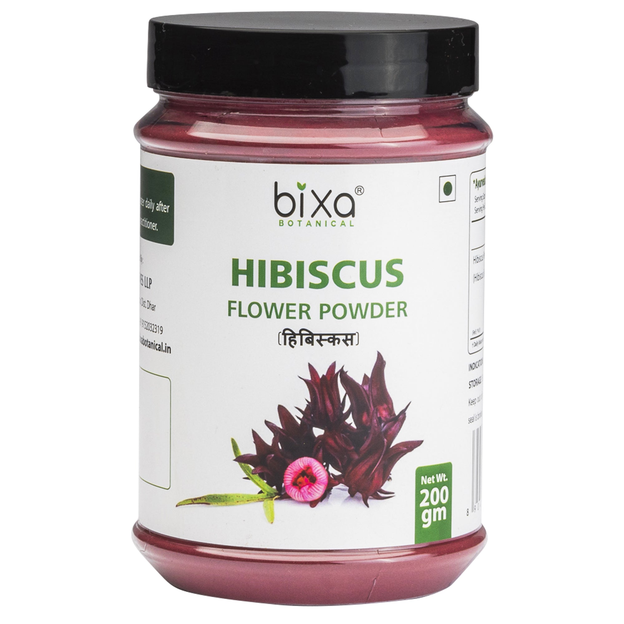 Bixa Botanical Hibiscus/ Jaswand Flower Powder  Hibiscus Sabdariffa