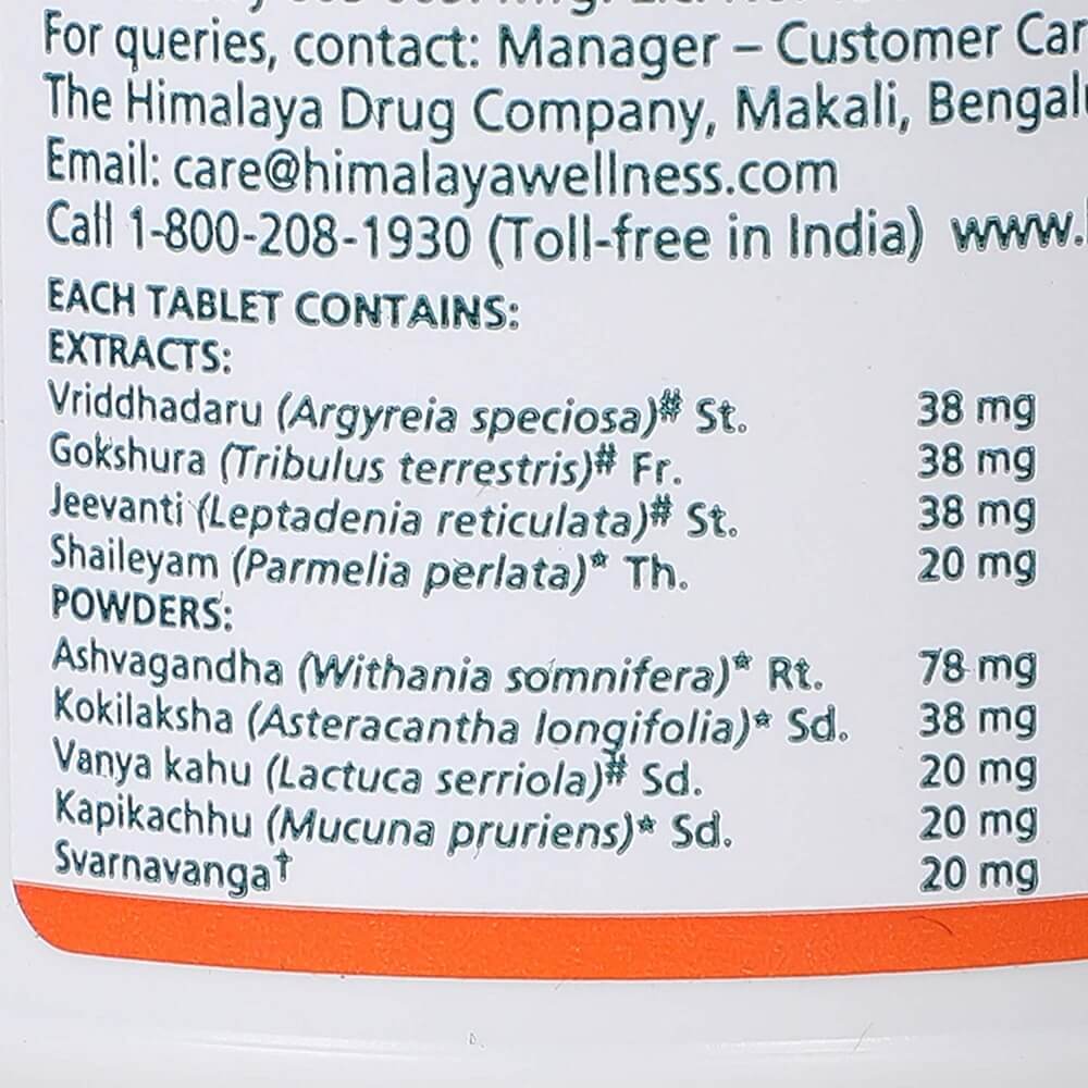 Himalaya Confido Tablets - 60 Tablets