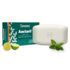 Himalaya Herbals Aactaril Soap - 75 gms
