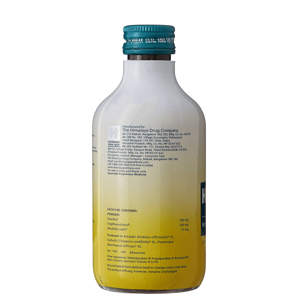 Himalaya Herbals Himcocid SF Syrup
