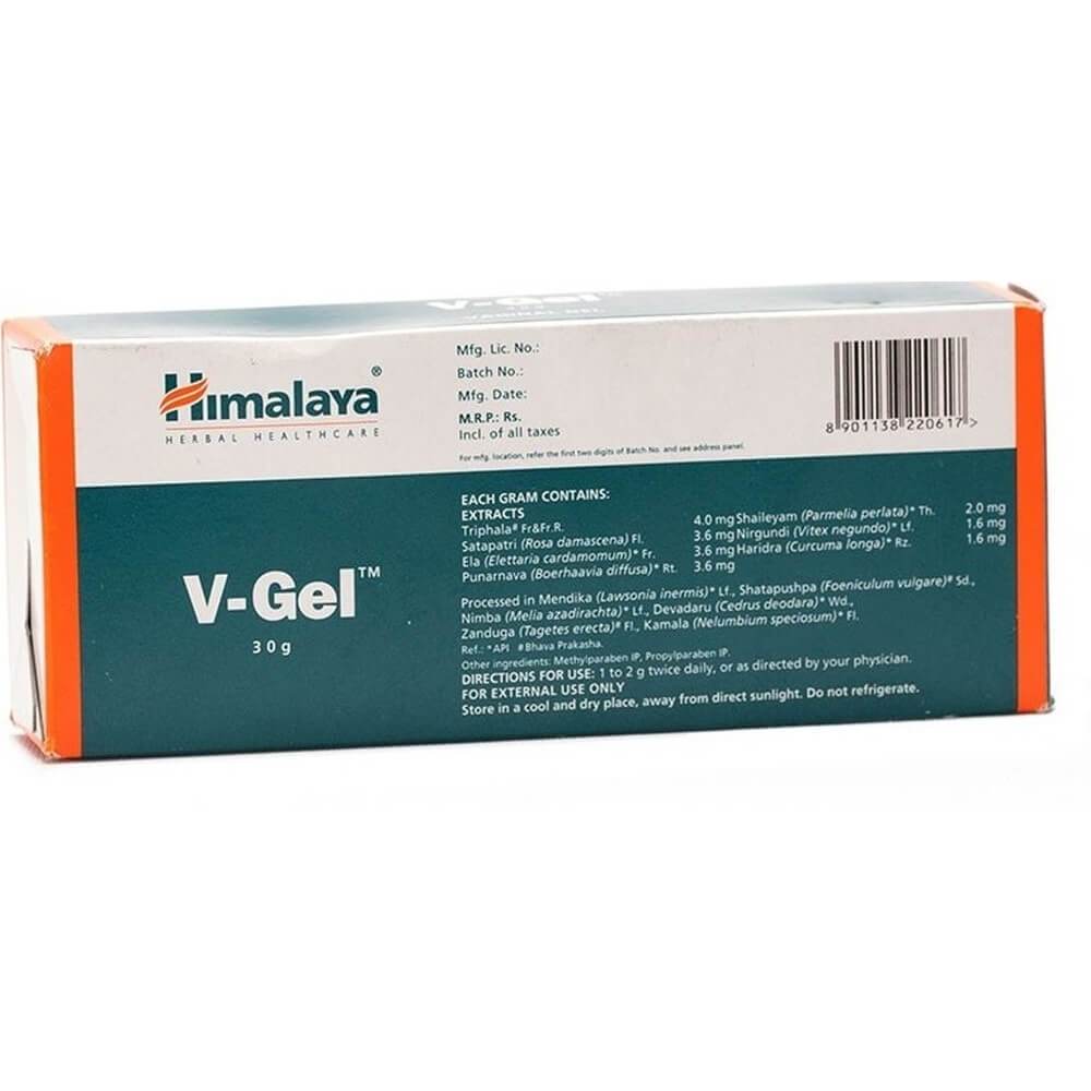 Himalaya Herbals V-Gel -30gms