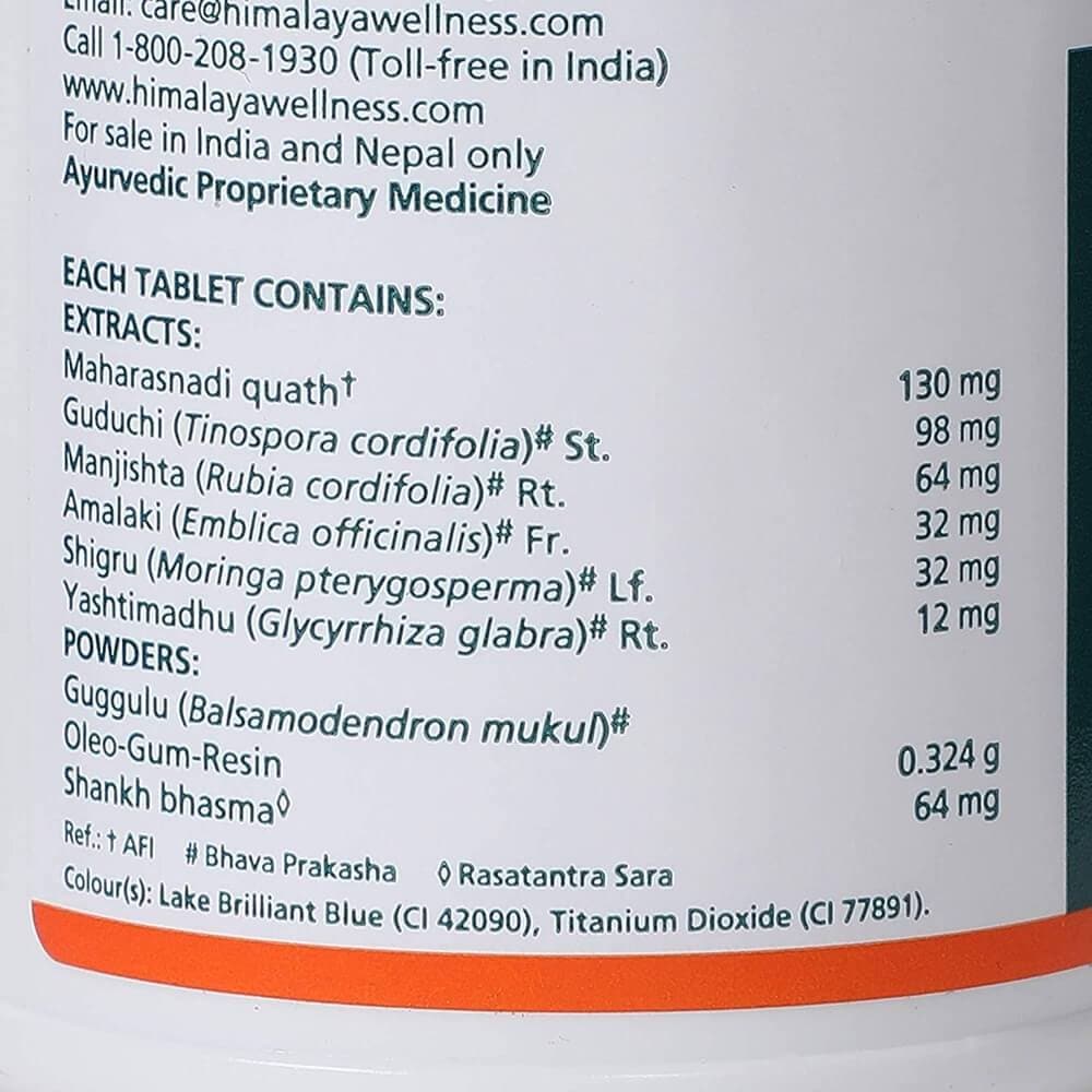 Himalaya Septilin Tablets - 60 Tablets