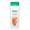 Himalaya Nourishing Face Moisturizing Lotion - 100 ml