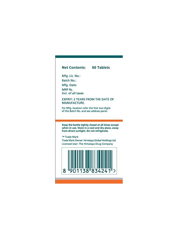Himalaya Pure Herbs Shallaki Bone & Joint Wellness