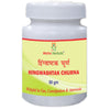 Maha Herbals Hingwashtak Churna - 60 gms