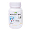 Biotrex Hyaluronic Acid 100mg - 60 tabs
