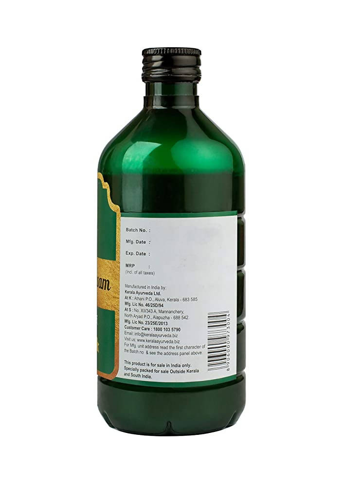 Kerala Ayurveda Kanakasavam - 450 ml