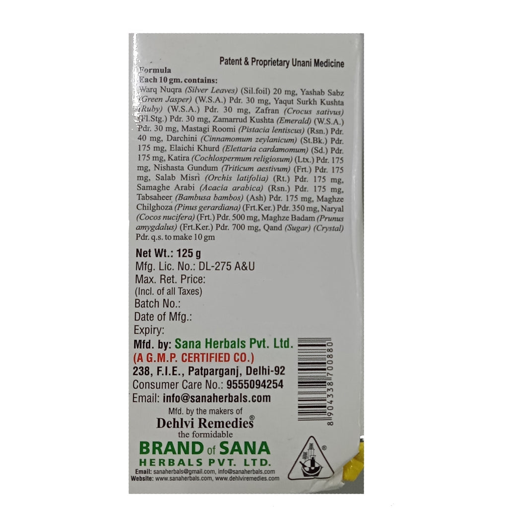 Dehlvi Majun Mughalliz Jawahar