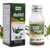 Sansu Pure Nilgiri essential oil Neelgiri tel for sinus pain  - 50 ml